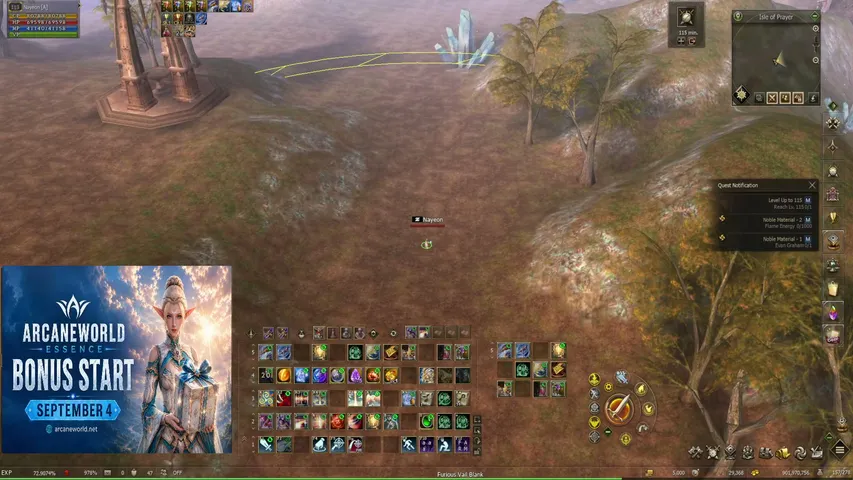 dlaplace Lineage 2 stream image