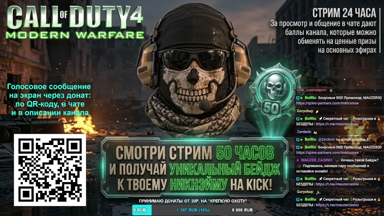 MAUZER_CASINO live