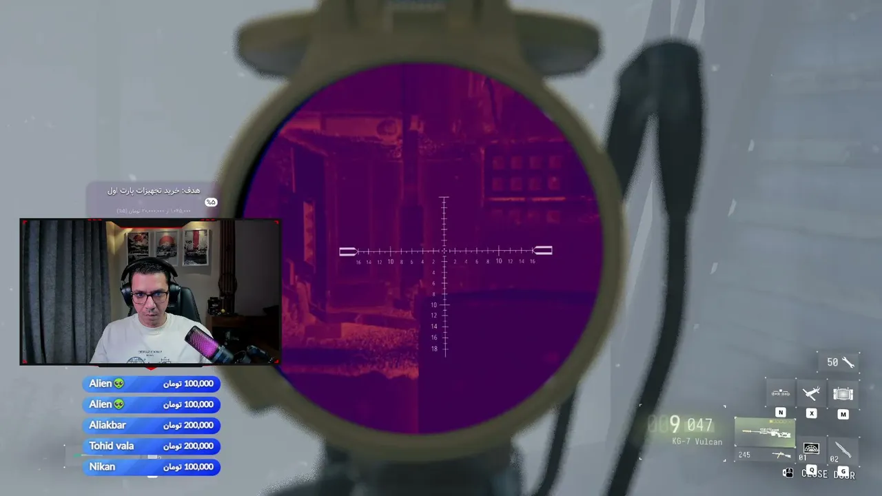 HOMAYSTREAMS
