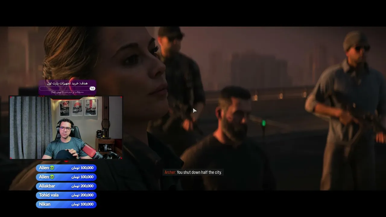 HOMAYSTREAMS
