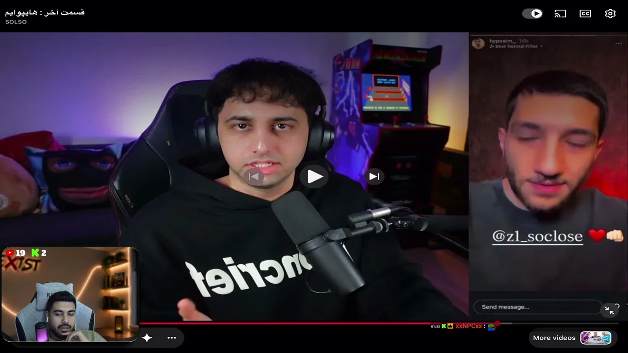 AmiraliEXISTT