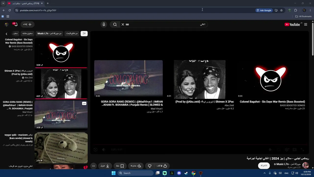 4ever_2 live stream
