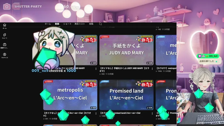 小夜奈らむね playing Games + Demos - Live Casino Stream