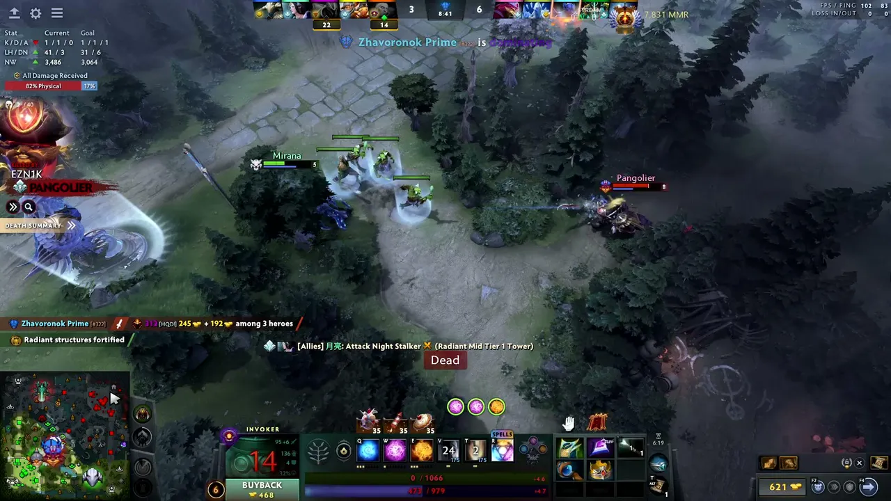 PandaDota1 live stream