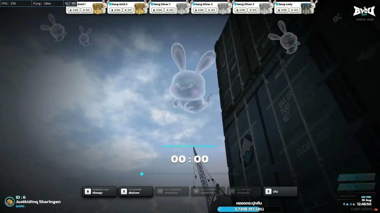 Justkidinq_Xers live