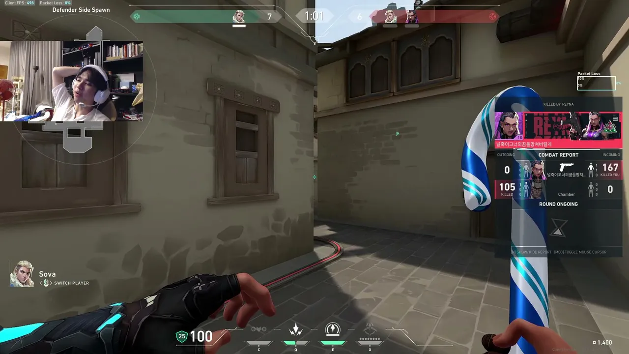 foxzfoxzfoxz live stream