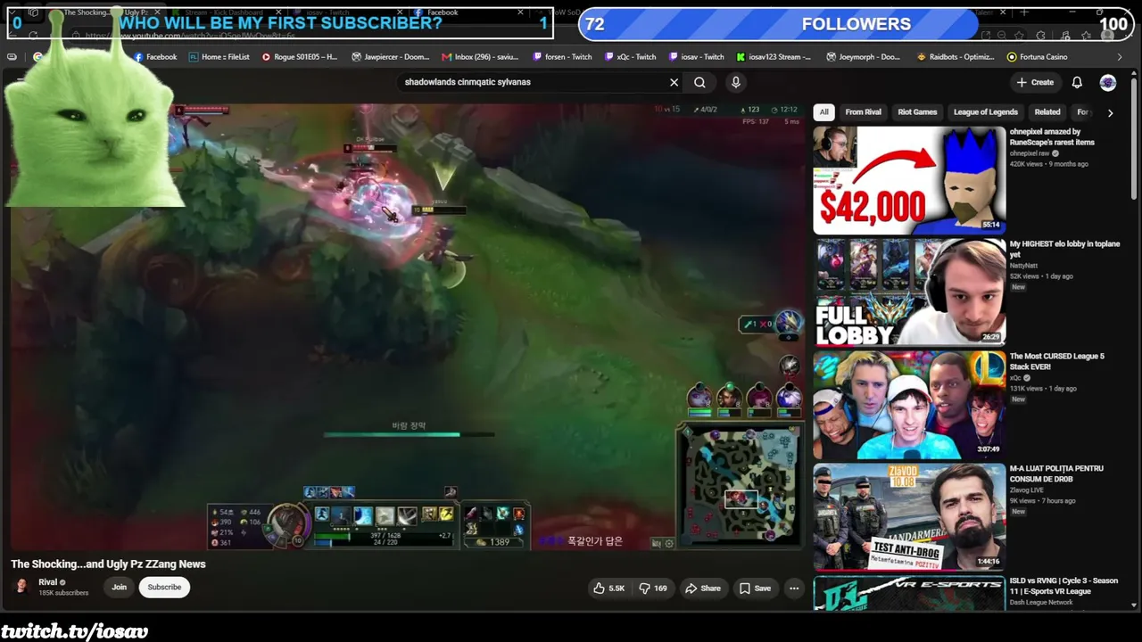 iosav123 live