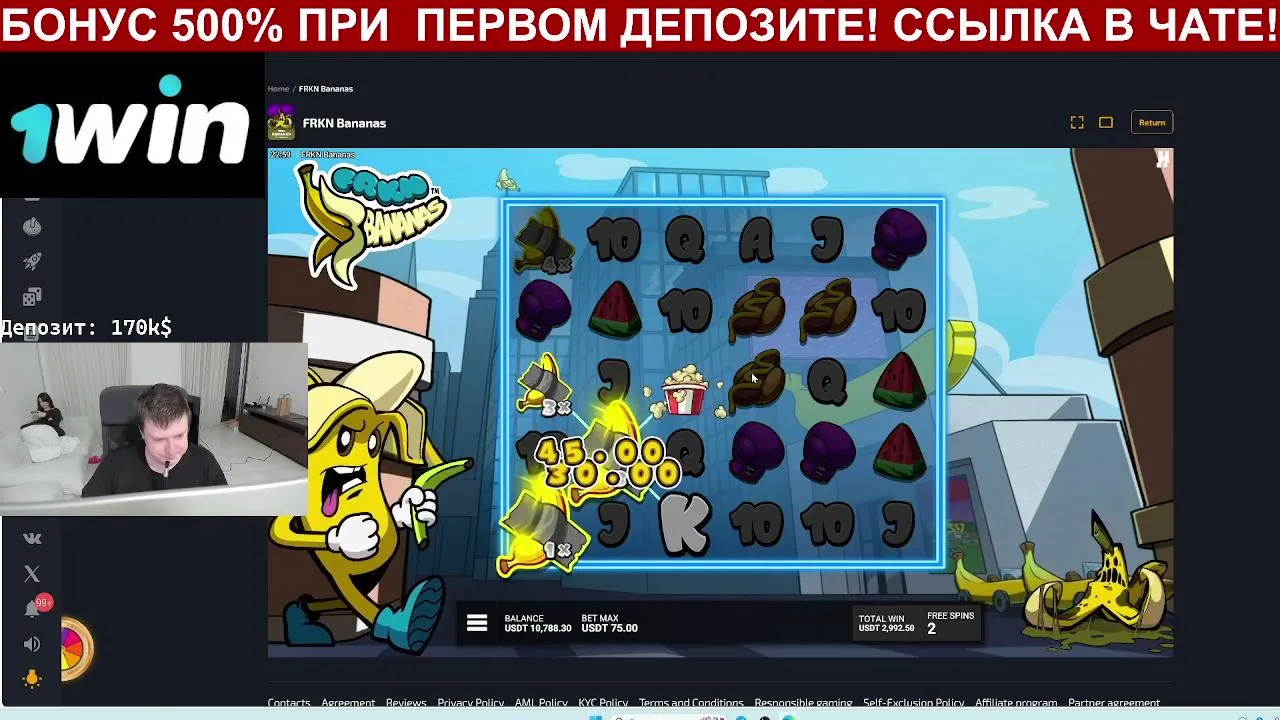 vitus8572726 live
