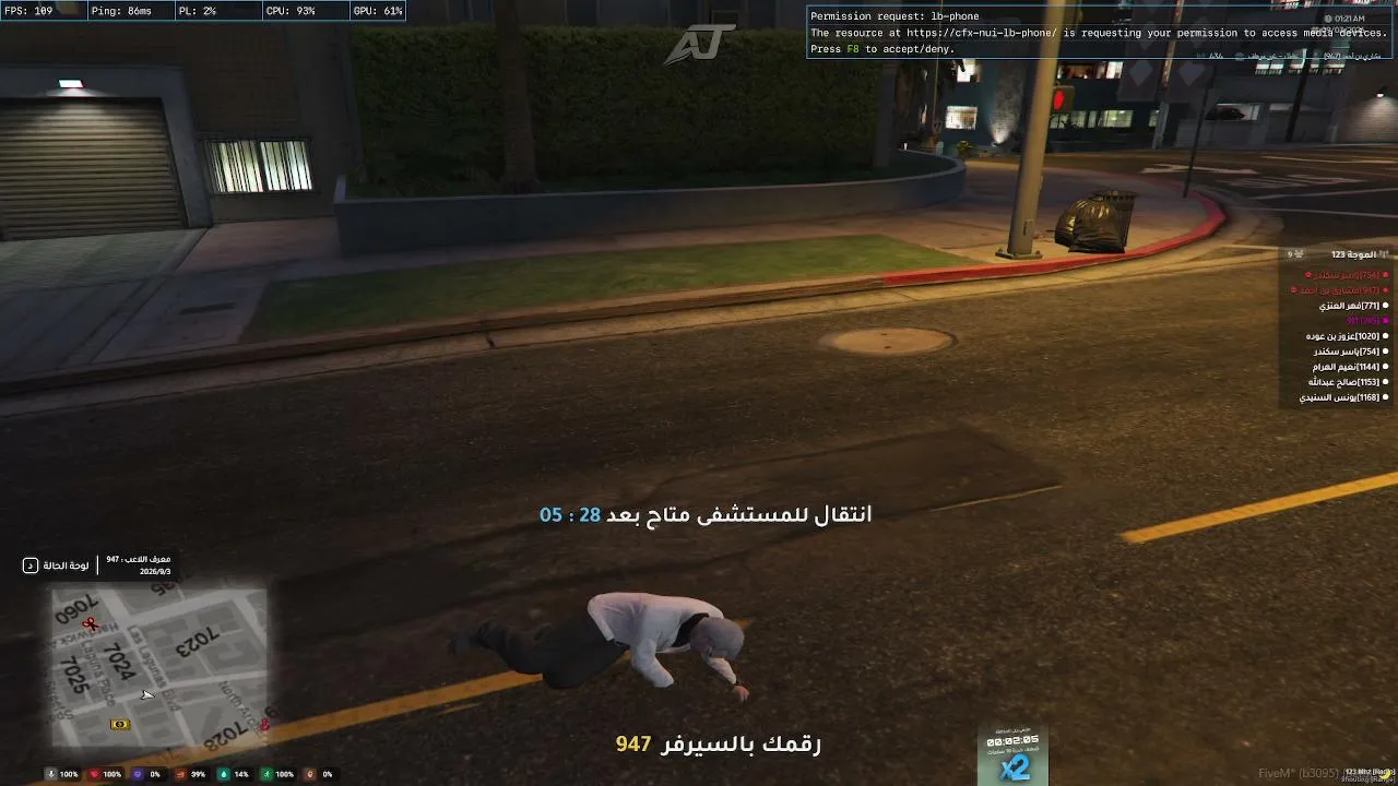 ba9e1 live