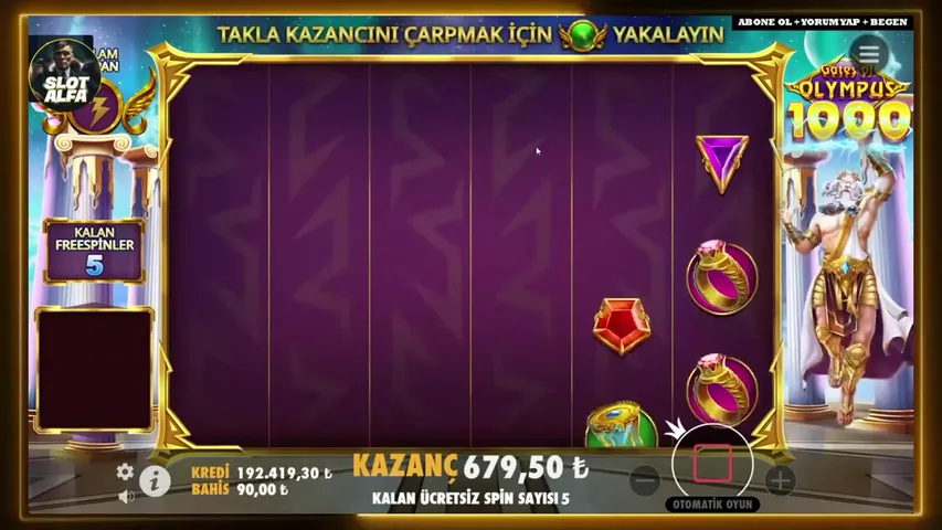 My first stream.
