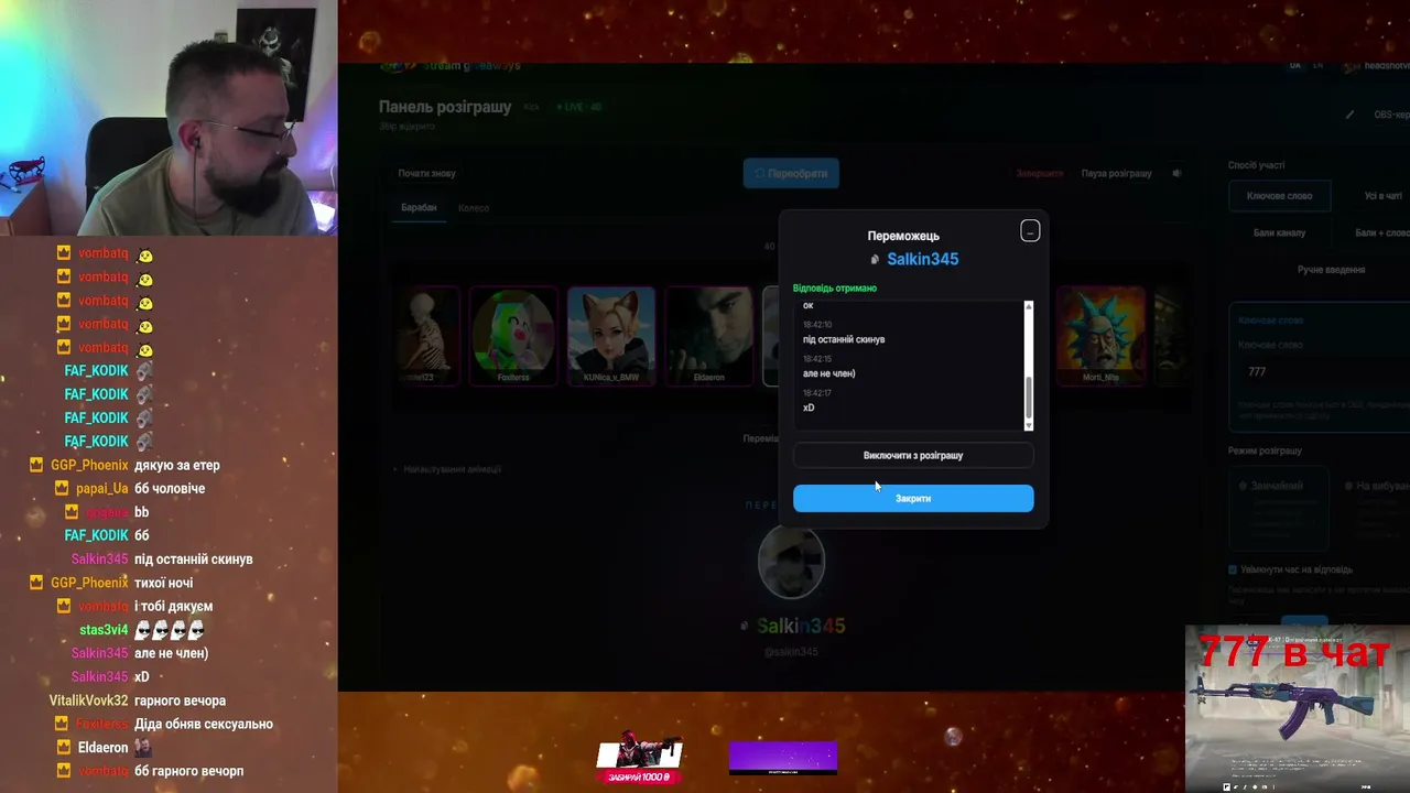 headshotvnogu live
