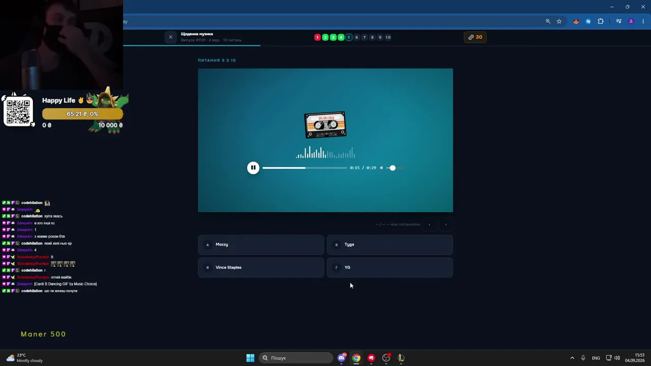 IIyKIIyK live