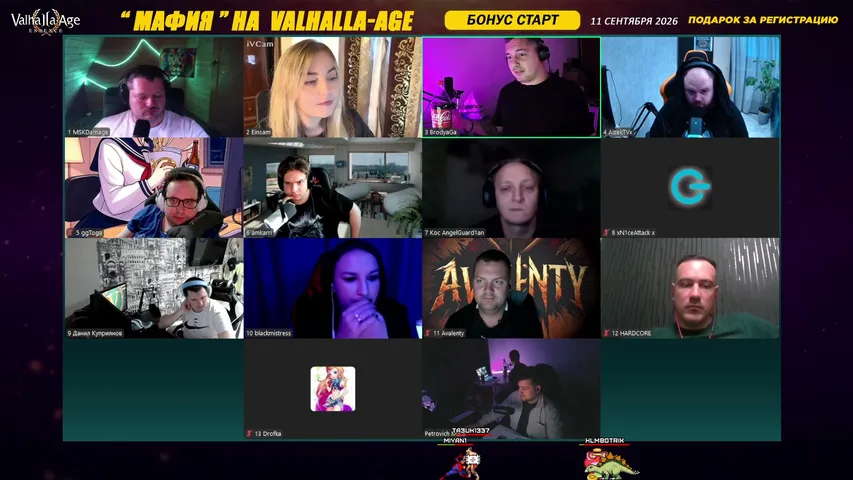 petrovichmate Lineage 2 stream image