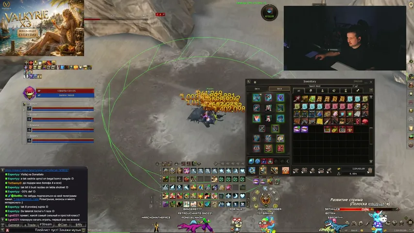 petrovichmate Lineage 2 stream image