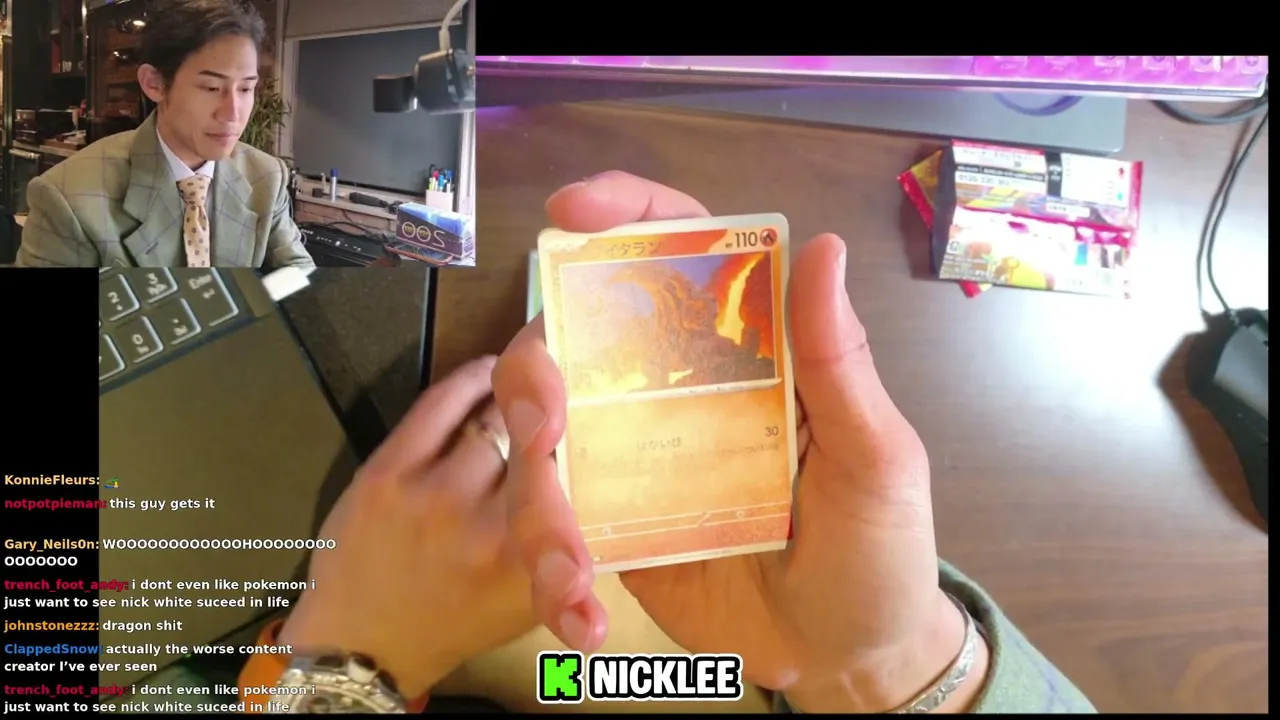 NickLee