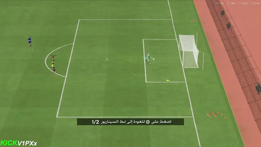 في القمة وعلي الصدارة