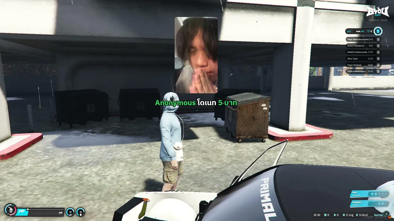 reflectwatdaimod live