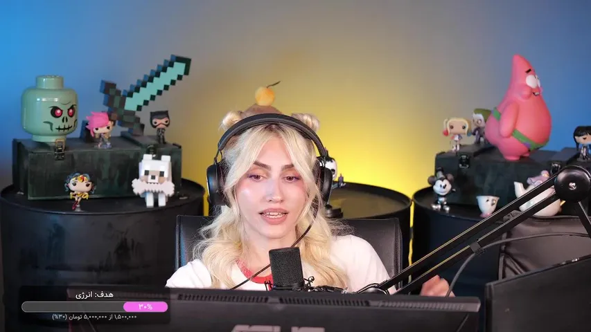 nillpink