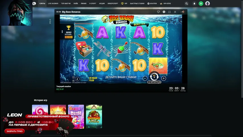 fines163 playing Slots & Casino - Live Casino Stream