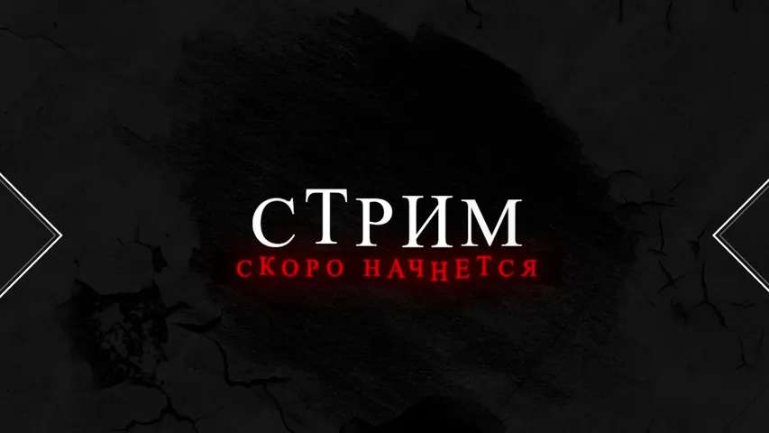 RocknrollaRu playing Poker - Live Casino Stream