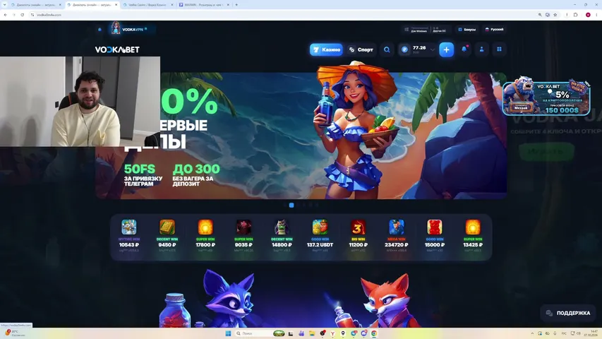 Mexaak playing Slots & Casino - Live Casino Stream