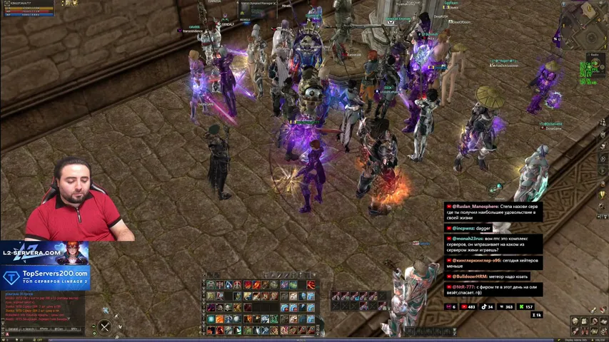 kingofjava Lineage 2 stream image