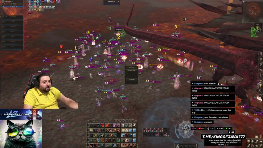kingofjava Lineage 2 stream image