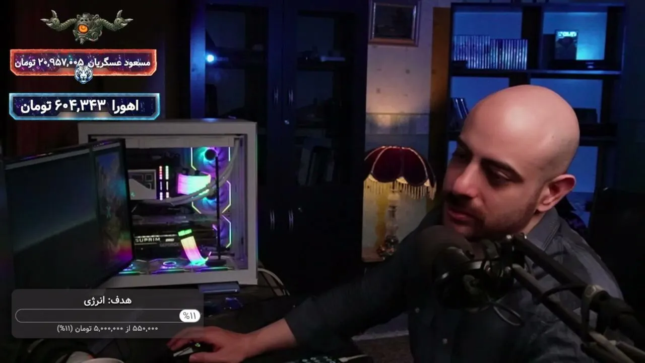 tigoblade