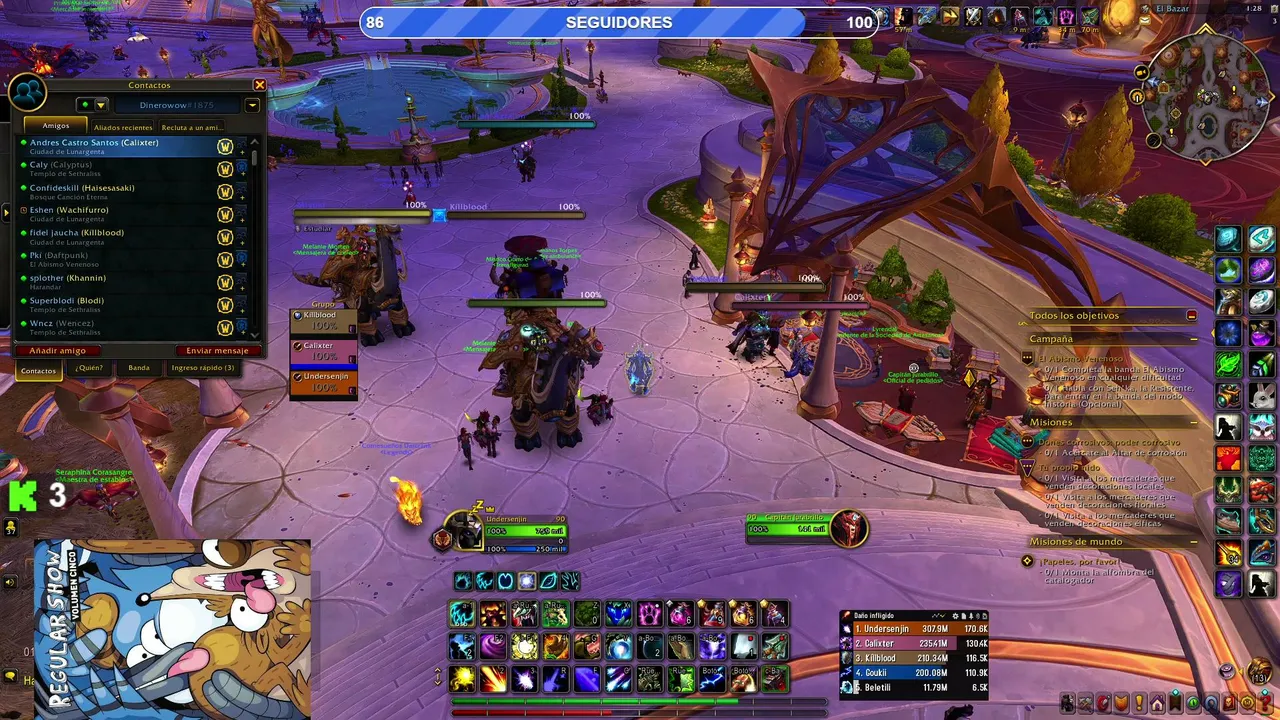 Yormc
