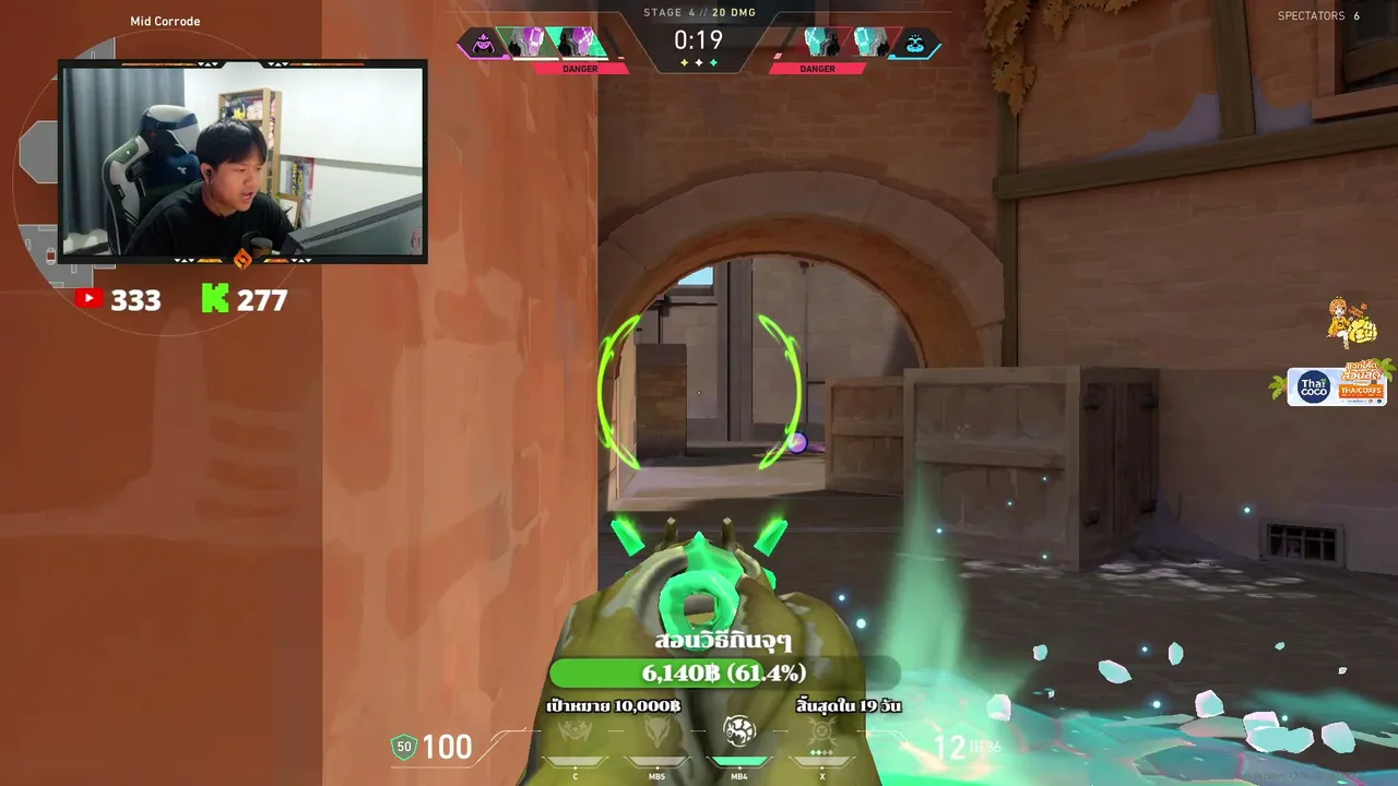 VOICEZAN live stream