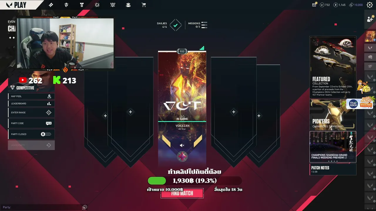 VOICEZAN live stream