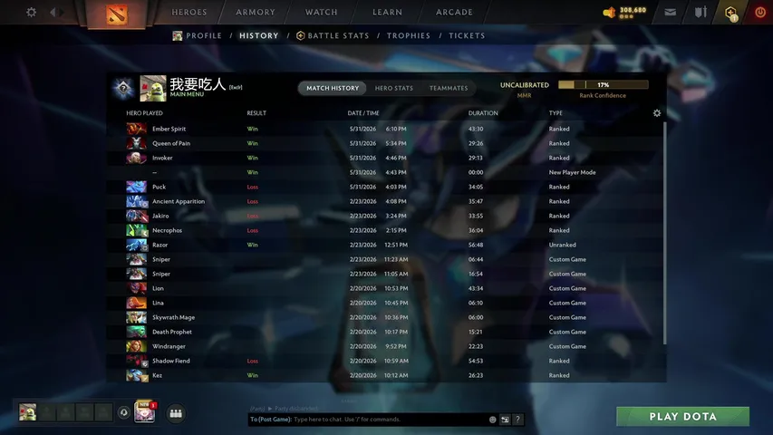 Boosting muna!