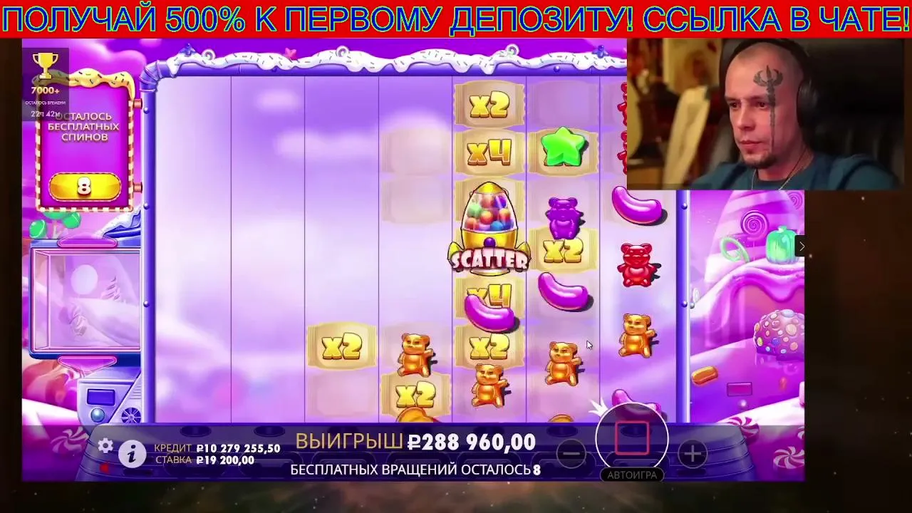 Vituss187 live