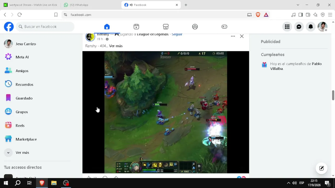 wertyassd live