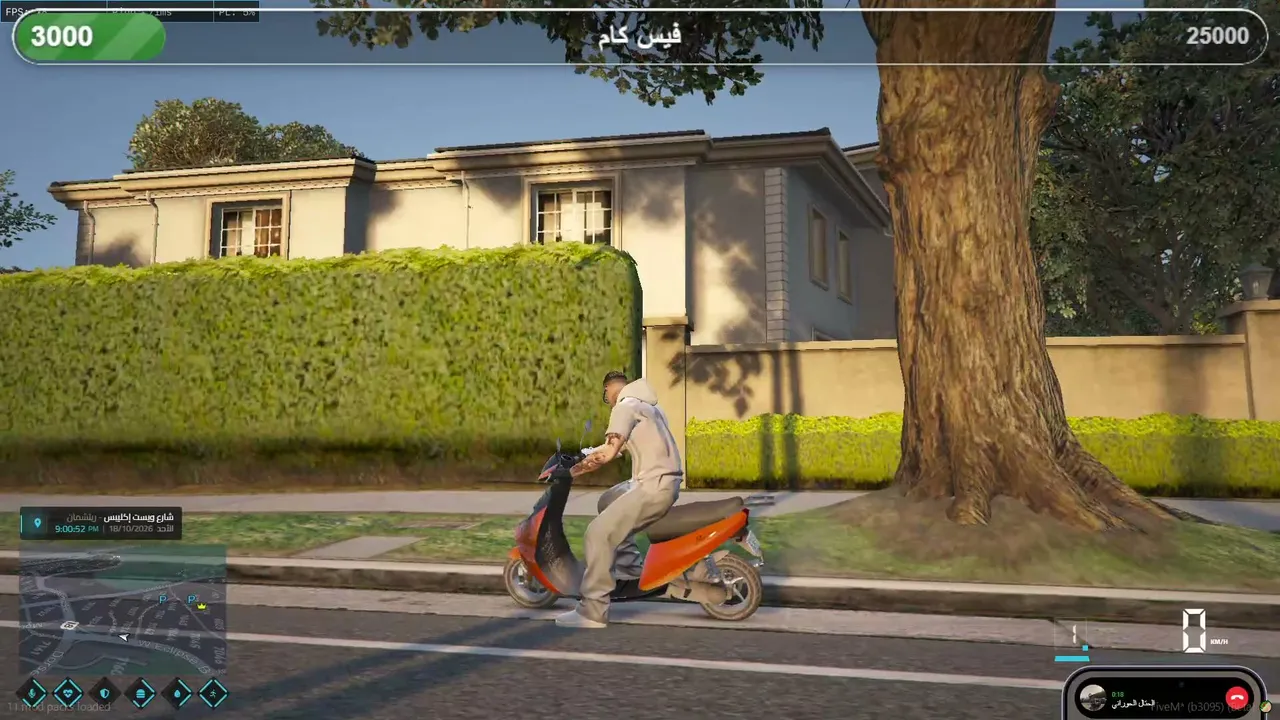 Basil_Tamimi97 live stream