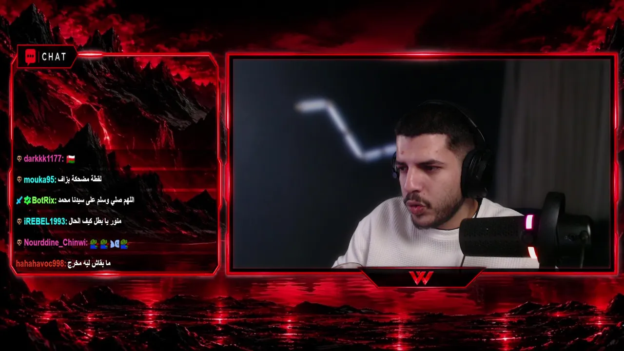i1waled live stream