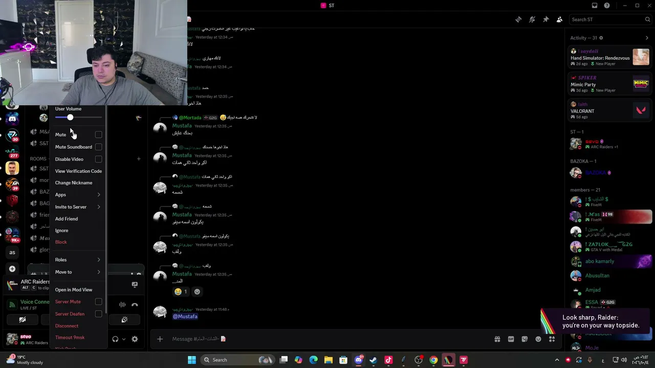 sevoG2G live stream