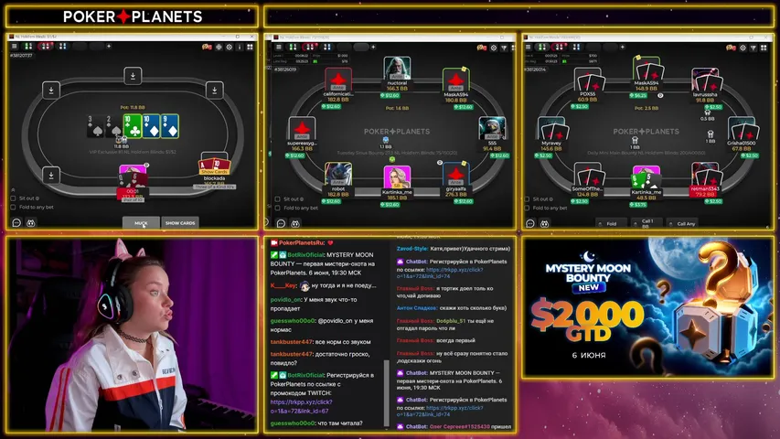 Катя Картинка на PokerPlanets! Хомка для зрителей!