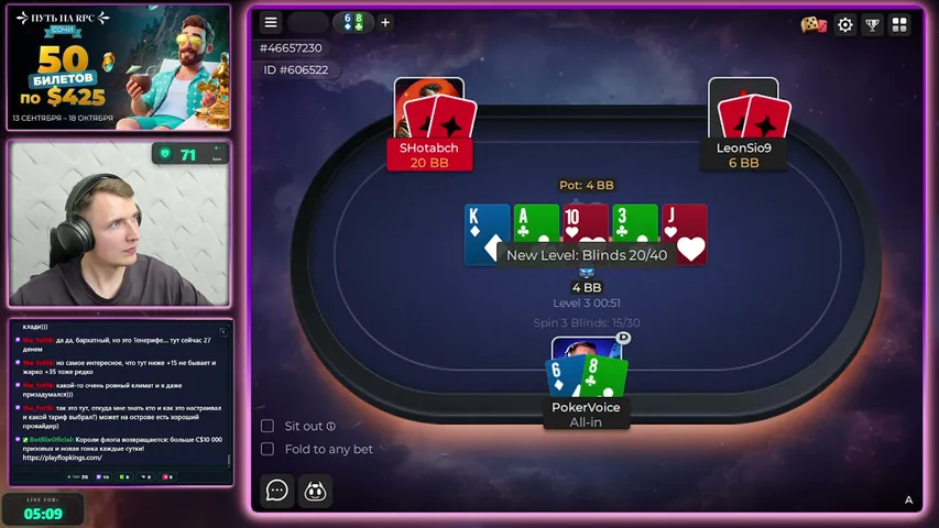 pokerplanets playing Monopoly Poker - Live Casino Stream