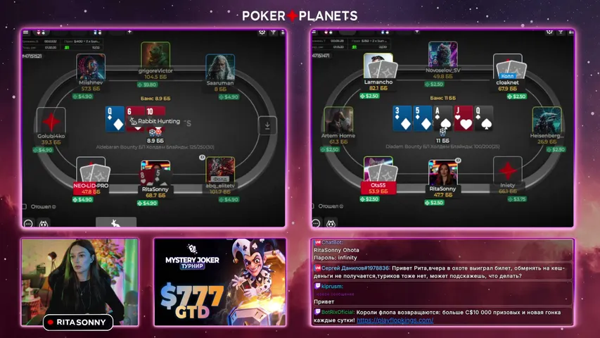 pokerplanets playing Monopoly Poker - Live Casino Stream