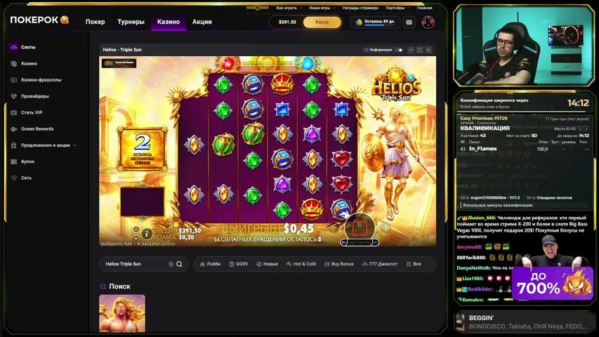 easy_promises playing Slots & Casino - Live Casino Stream