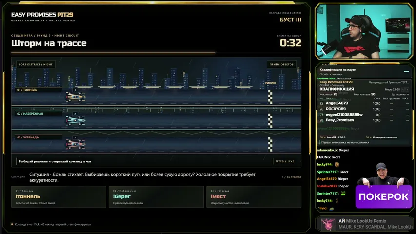 easy_promises playing Slots & Casino - Live Casino Stream