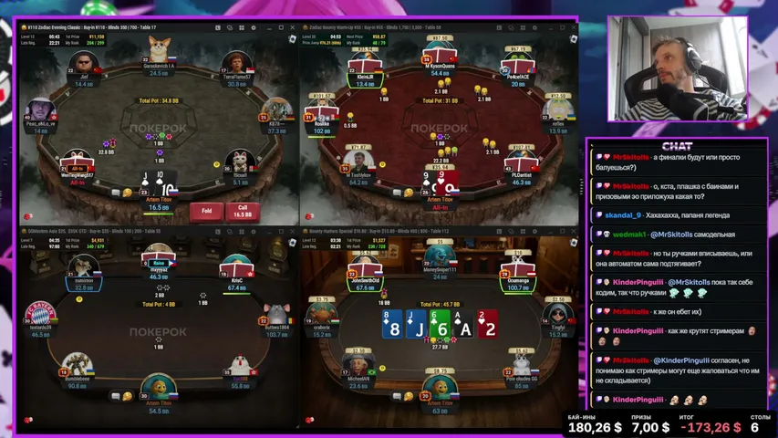 xyeku playing Monopoly Poker - Live Casino Stream