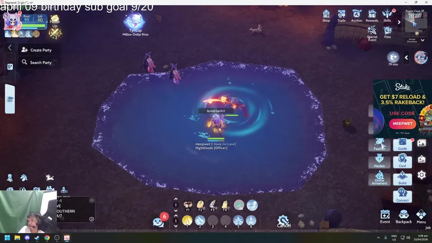 GOOD MORNING !!!!  | STAKE NUMBER 1? | !STAKE !CASHIN