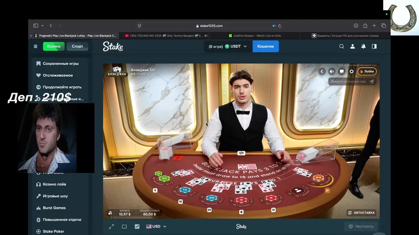 🔥 Нужен занос или пздц / ДЕП: 90$