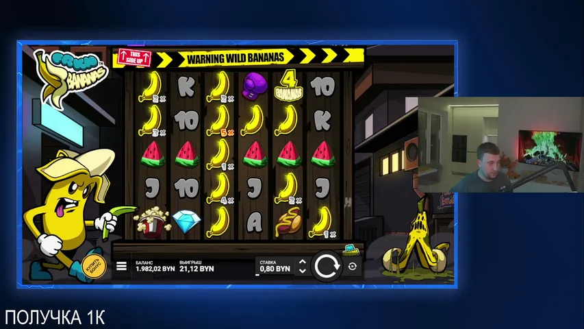 sstiflers playing Slots & Casino - Live Casino Stream