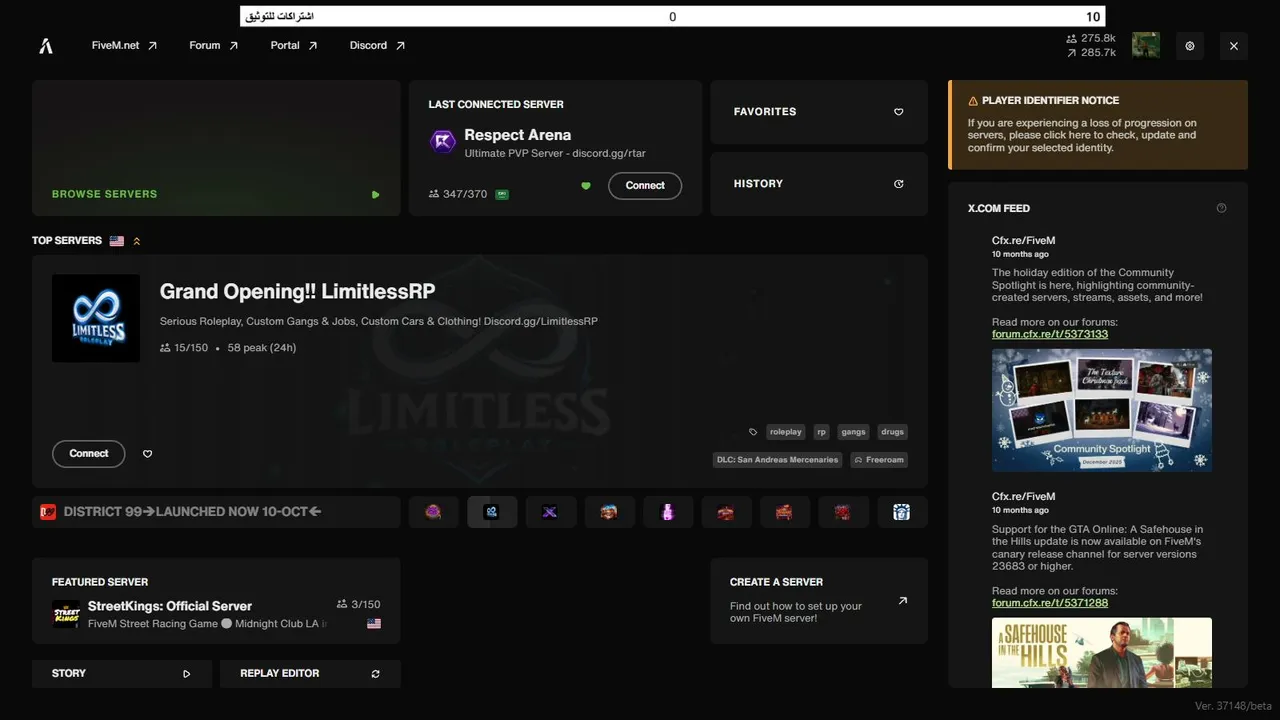 ROID1 live stream