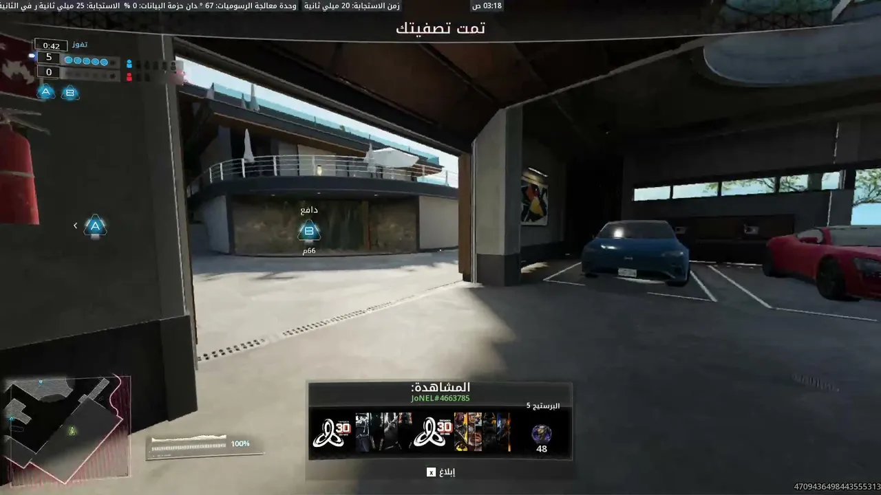SFA7_1M