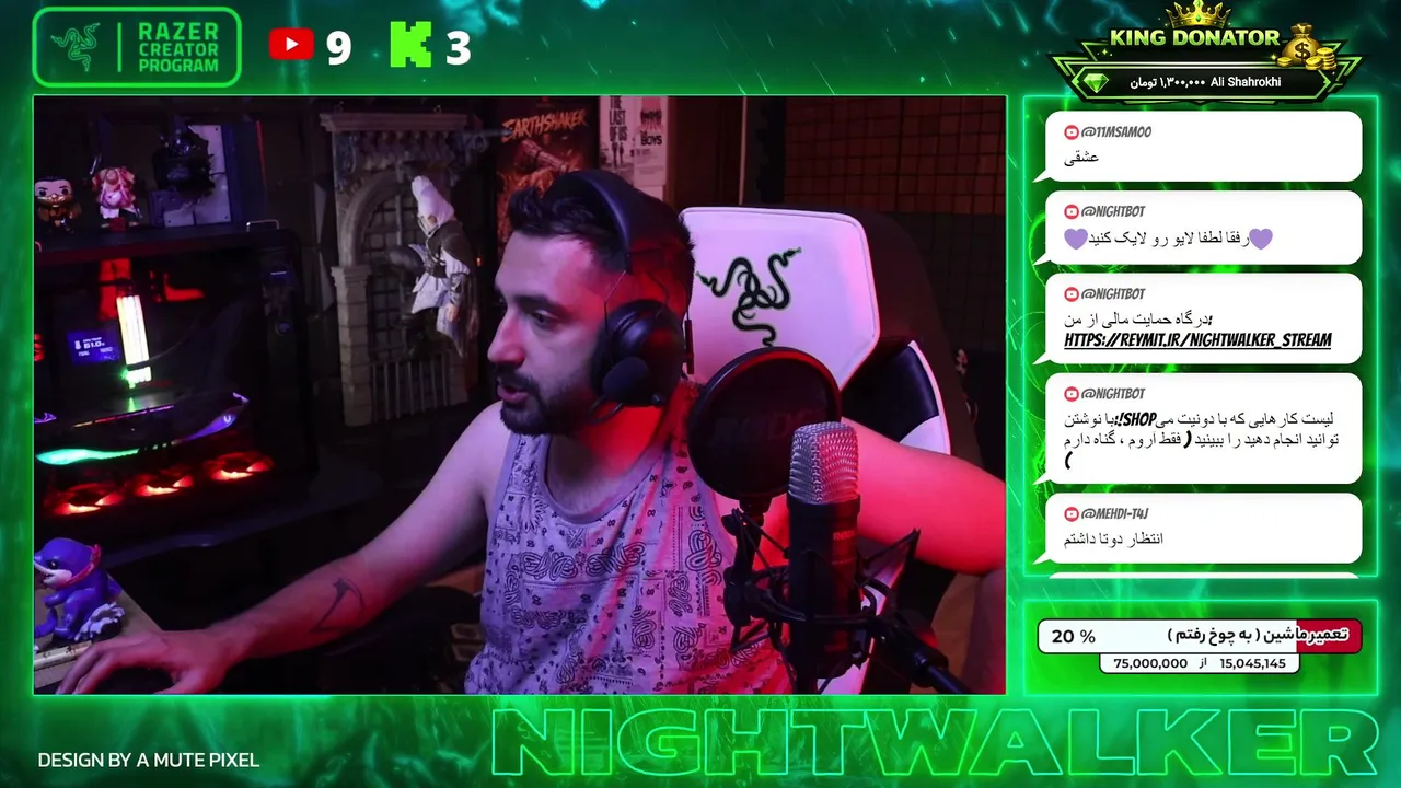 nightwalkerad