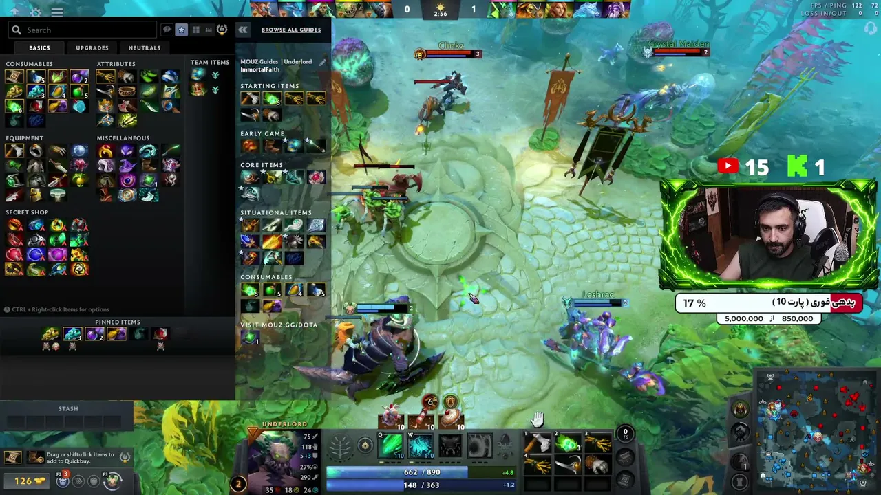 nightwalkerad